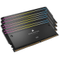 Preview: Dominator Titanium RGB DDR5-6400 CL32 (64GB 4x16GB)